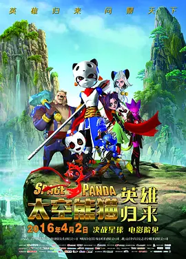 一区二区三区在线播