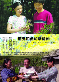 一区二区三区在线播